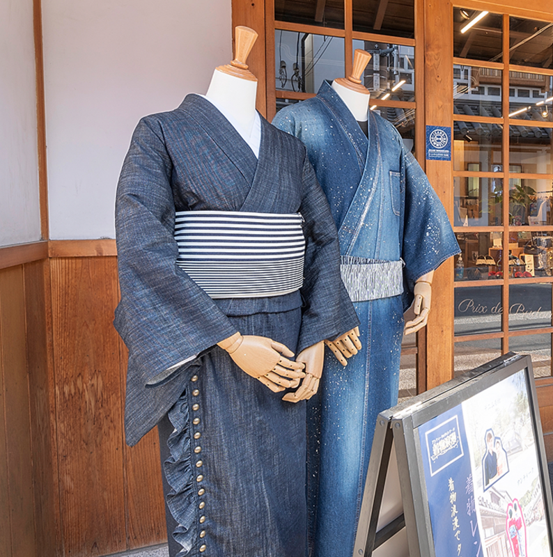 デニム着物